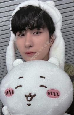 MAZE : AD ASTRA MUSICART HARIN photocard image