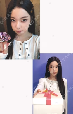 Blue Valentine MAKESTAR KYUJIN photocard image