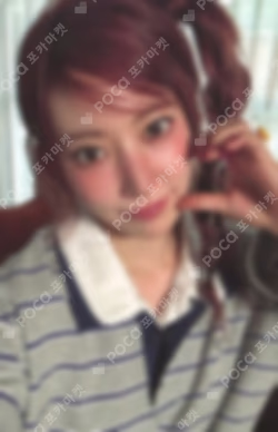 LE SSERAFIM 2026 SEASON’S GREETINGS SAKURA photocard image