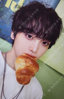 Dare to Crave : Epilogue MYMUSICTASTE HYEONGJUN photocard image