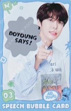 2025 DOYOUNG ENCORE CONCERT [Yours] SPEECH BUBBLE CARD SET
