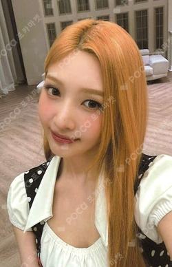 From JOY, with Love QQ MUSIC JOY photocard image