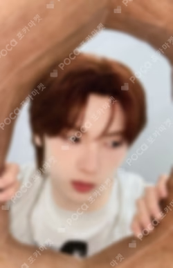 TRY WITH US YIZHIYU WINNER YOUNGJAE photocard image