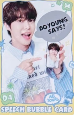 2025 DOYOUNG ENCORE CONCERT [Yours] SPEECH BUBBLE CARD SET DOYOUNG photocard image