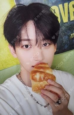 Dare to Crave : Epilogue MYMUSICTASTE JUNGMO photocard image
