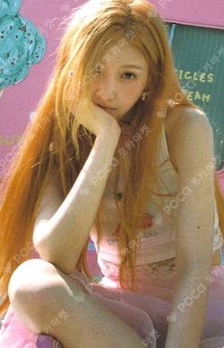 From JOY, with Love QQ MUSIC JOY photocard image