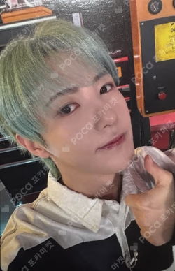 Beat It Up Countdown Live UNBOXING EVENT SOUND WAVE RENJUN photocard image