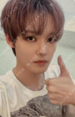Beat It Up MINIRECORD CHENLE photocard image