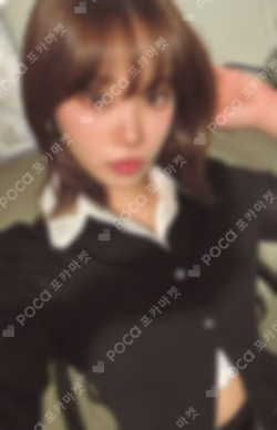 LE SSERAFIM 2026 SEASON’S GREETINGS KIM CHAEWON photocard image