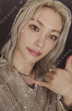 Stray Kids World Tour [dominATE SEOUL] DVD FELIX photocard image