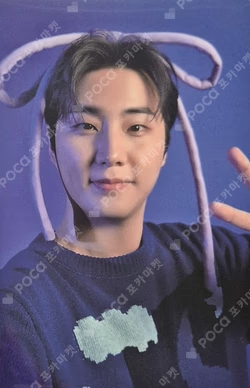 2025 DAY6 Special Concert ‘The Present’ REWARD Young K photocard image
