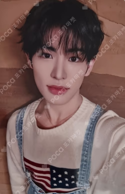 My First Flip MAKESTAR WINNER