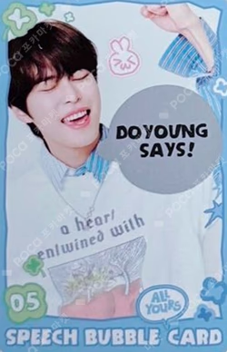 2025 DOYOUNG ENCORE CONCERT [Yours] SPEECH BUBBLE CARD SET DOYOUNG（NCT） トレカ