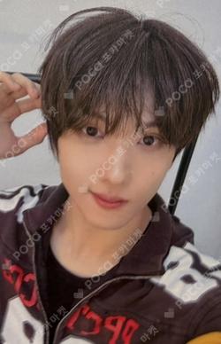 Beat It Up MINIRECORD JISUNG photocard image