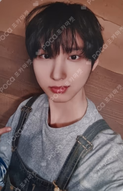 My First Flip MAKESTAR WINNER Juwang photocard image