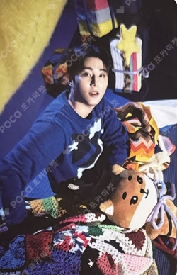 2025 DAY6 Special Concert ‘The Present’ TRADING CARD