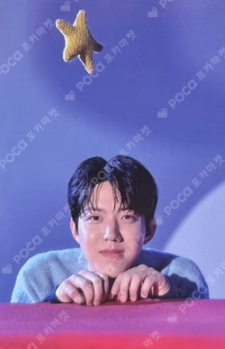 2025 DAY6 Special Concert ‘The Present’ REWARD DOWOON photocard image