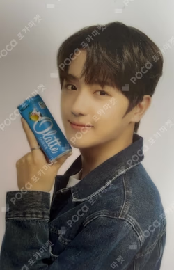 Olatte X THE BOYZ EVENT HYUNJAE photocard image