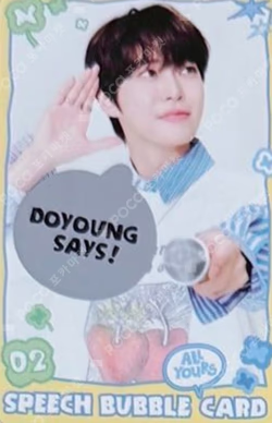 2025 DOYOUNG ENCORE CONCERT [Yours] SPEECH BUBBLE CARD SET