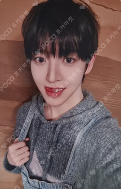 My First Flip MAKESTAR WINNER