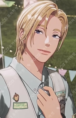 2026 SEASON'S GREETINGS [Heart Tracker]