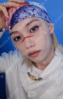 KARMA Target Exclusive FELIX photocard image