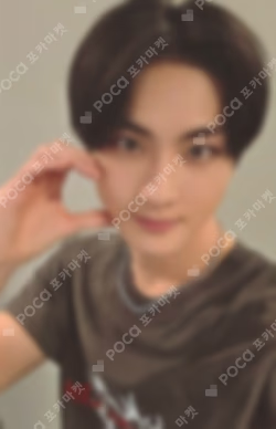 ENHYPEN WORLD TOUR ‘WALK THE LINE’ : FINAL Weverse PICK-UP (ALBUM) JUNGWON photocard image