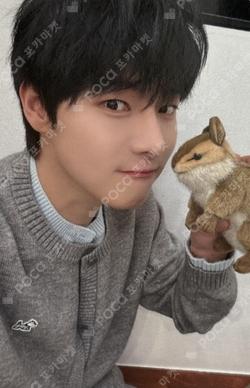 MAZE : AD ASTRA SOUND WAVE YONGHOON photocard image