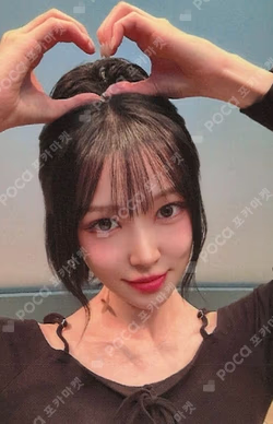 In Bloom EVERLINE YUJU photocard image