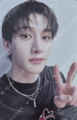Stray Kids World Tour [dominATE SEOUL] DVD/Blu-ray BANG CHAN photocard image