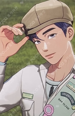 2026 SEASON'S GREETINGS [Heart Tracker] Yejun photocard image