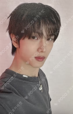 Beat It Up Countdown Live UNBOXING EVENT SOUND WAVE JISUNG photocard image