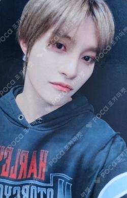 Eternal White SOUND WAVE LUCKY DRAW YANGYANG photocard image