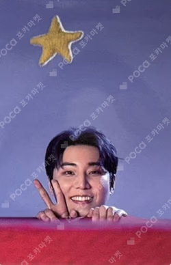 2025 DAY6 Special Concert ‘The Present’ REWARD Young K photocard image