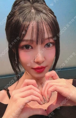 In Bloom EVERLINE YUJU photocard image