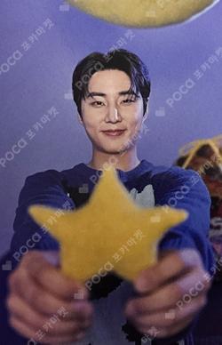 2025 DAY6 Special Concert ‘The Present’ TRADING CARD Young K photocard image