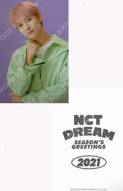 2021 SEASON'S GREETINGS SM STORE