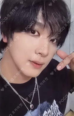 Beat It Up MINIRECORD HAECHAN photocard image