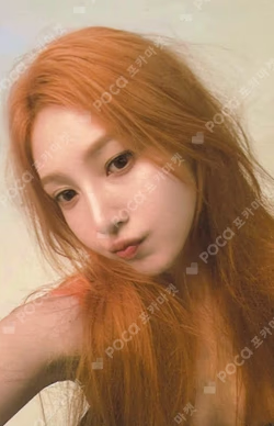 From JOY, with Love QQ MUSIC JOY photocard image