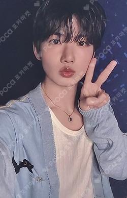 PARADISE M/V STREAMING EVENT JUNKYU photocard image