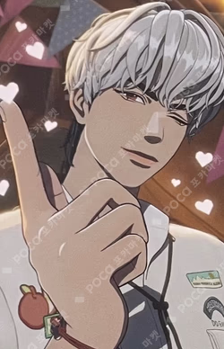 2026 SEASON'S GREETINGS [Heart Tracker]