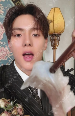 THE X QQ MUSIC SHOWNU photocard image