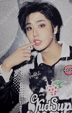 KARMA Barnes & Noble Exclusive