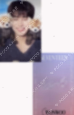 SEVENTEEN X KOREAN RED CROSS