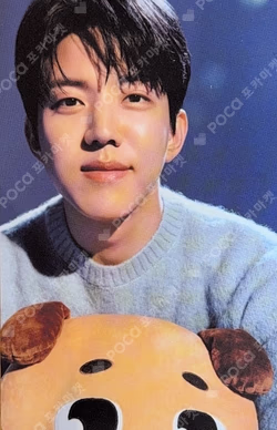 2025 DAY6 Special Concert ‘The Present’ TRADING CARD