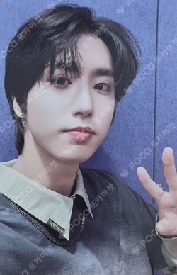 Stray Kids World Tour [dominATE SEOUL] DVD/Blu-ray HAN photocard image