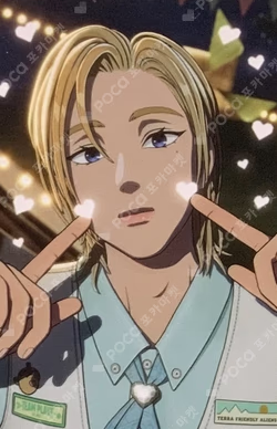 2026 SEASON'S GREETINGS [Heart Tracker] Noah photocard image