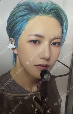 Beat It Up WITHMUU RENJUN photocard image