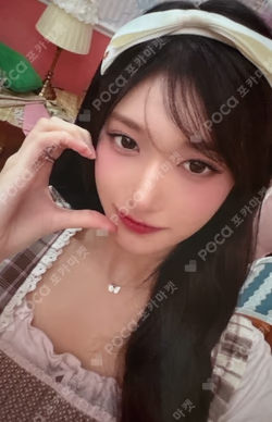 2026 SEASON'S GREETINGS [ATELIER IVE] LEESEO photocard image