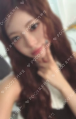 LE SSERAFIM 2026 SEASON’S GREETINGS HONG EUNCHAE photocard image